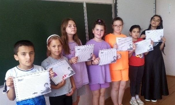 Акция «Неотправленное письмо»..