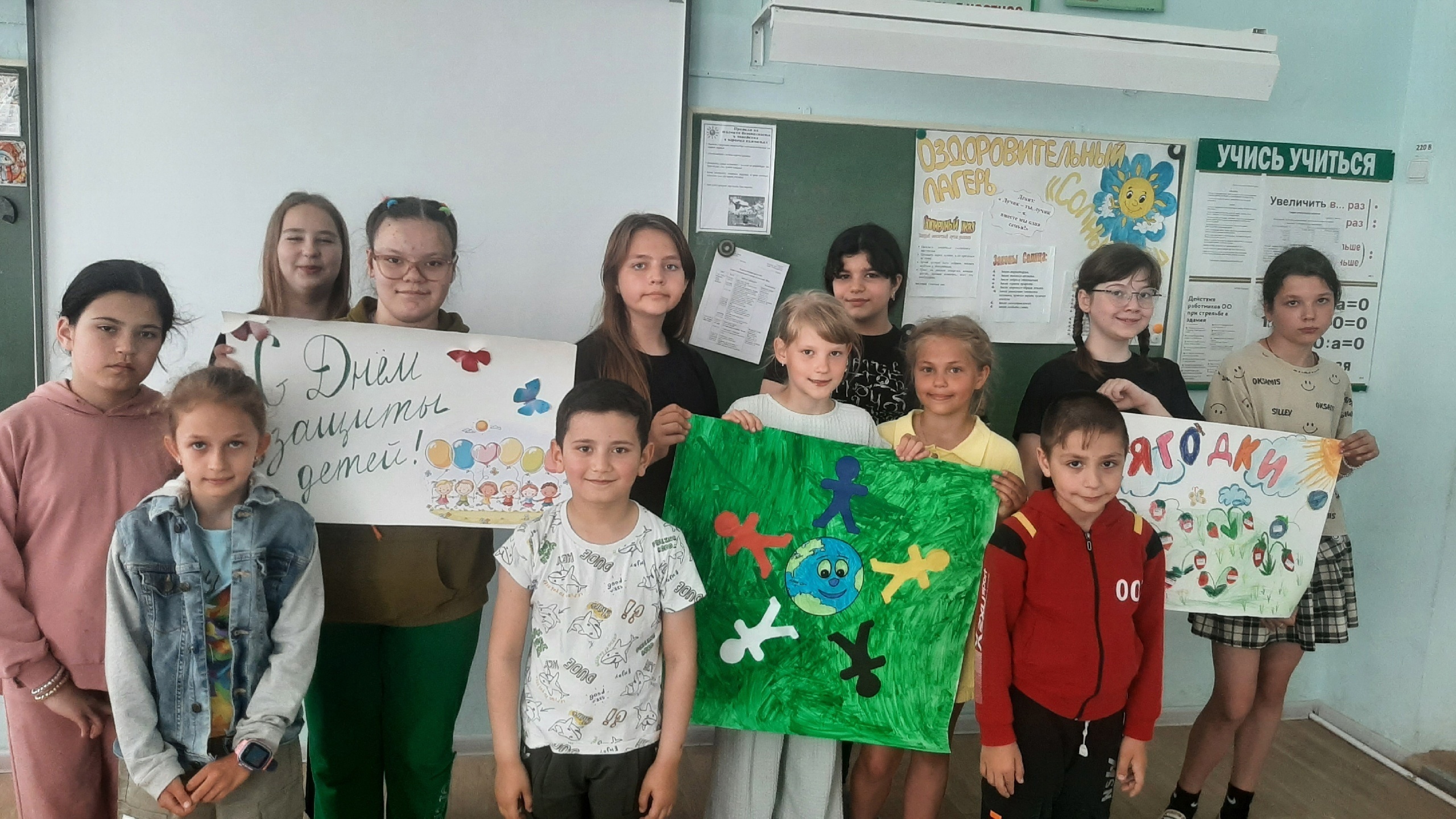Сегодняшний день в оздоровительном лагере был насыщен разнообразными активностями!.