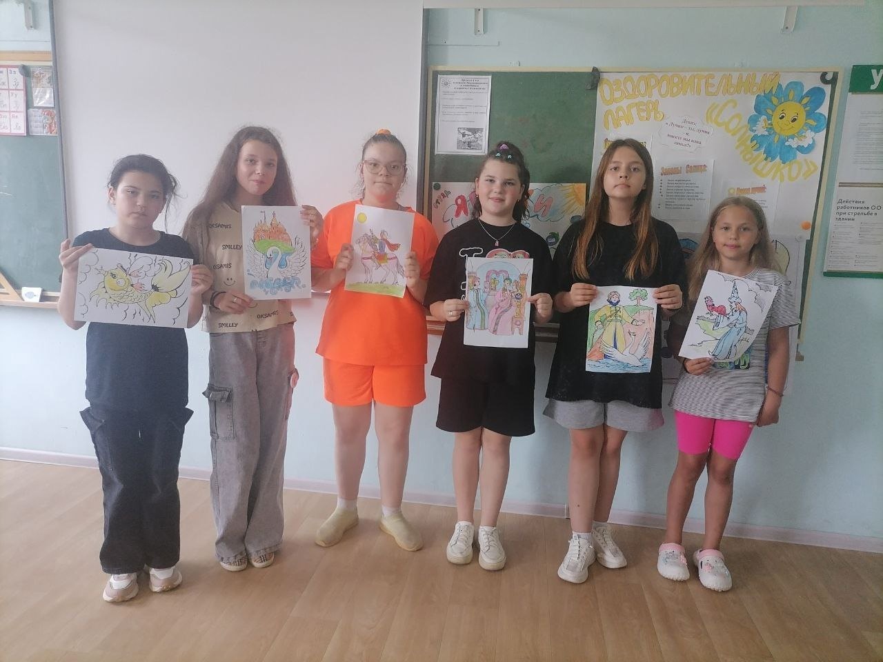 Выставка детских рисунков по сказкам А.С.Пушкина «У Лукоморья».