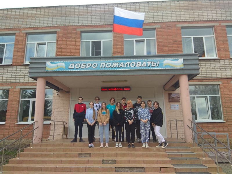 8 класс