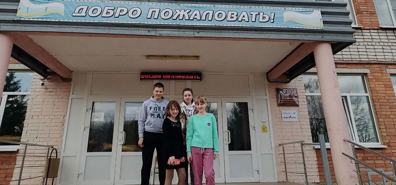 7 класс