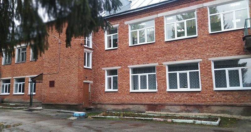 Детский сад «Солнышко».