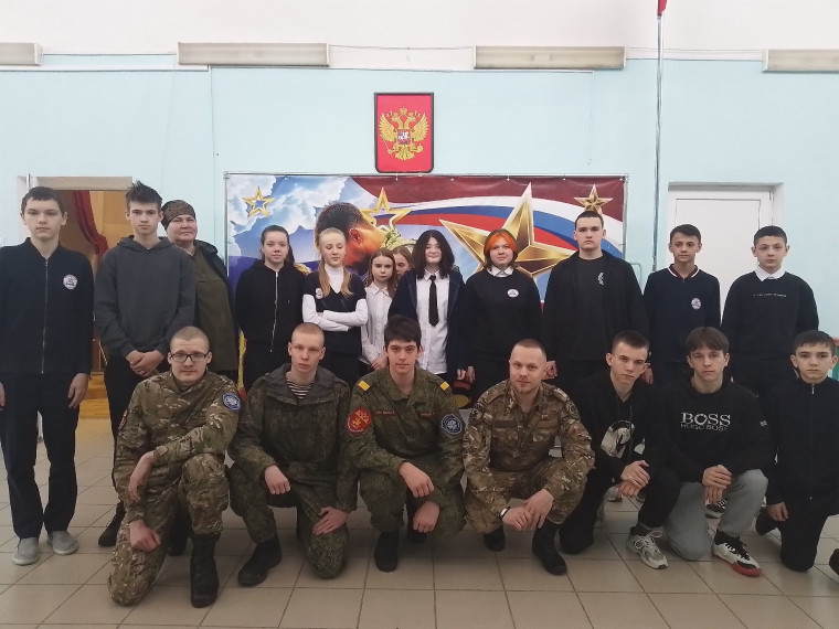 Урок мужества "Служим России".