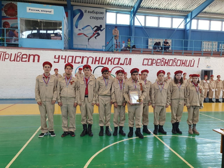 Муниципальный этап Всероссийской детско-юношеской военно-спортивной игры "Орлёнок".